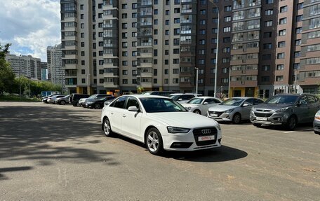 Audi A4, 2012 год, 1 150 000 рублей, 2 фотография