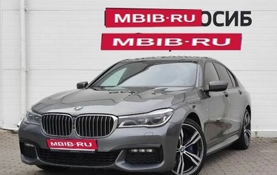 BMW 7 серия, 2018 год, 4 600 000 рублей, 1 фотография
