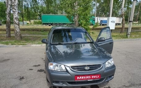 Hyundai Accent II, 2006 год, 339 000 рублей, 1 фотография