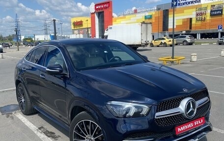 Mercedes-Benz GLE Coupe, 2020 год, 10 750 000 рублей, 1 фотография