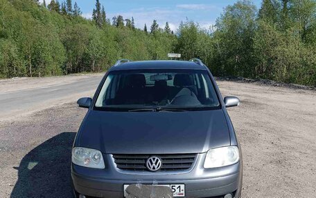 Volkswagen Touran III, 2005 год, 620 000 рублей, 1 фотография