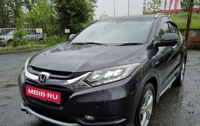 Honda Vezel, 2014 год, 1 800 000 рублей, 1 фотография