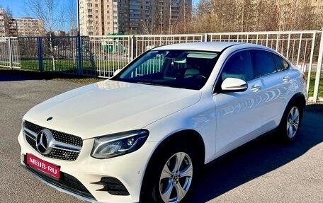 Mercedes-Benz GLC, 2018 год, 3 850 000 рублей, 1 фотография