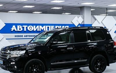 Toyota Land Cruiser 200, 2016 год, 6 733 000 рублей, 1 фотография