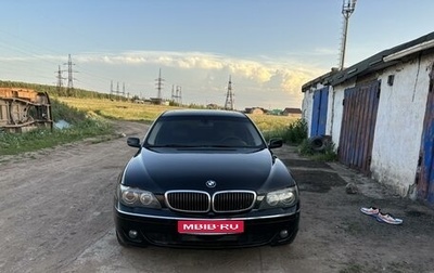 BMW 7 серия, 2005 год, 1 090 000 рублей, 1 фотография