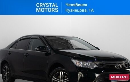 Toyota Camry, 2016 год, 2 749 000 рублей, 2 фотография