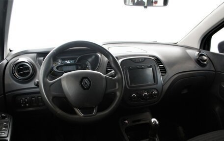 Renault Kaptur I рестайлинг, 2016 год, 1 450 000 рублей, 11 фотография
