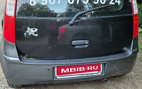 Mitsubishi Colt VI рестайлинг, 2005 год, 290 000 рублей, 4 фотография