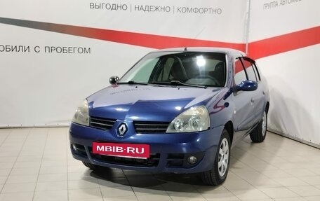 Renault Symbol I, 2007 год, 354 000 рублей, 3 фотография