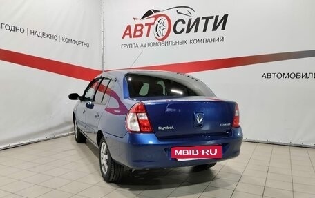 Renault Symbol I, 2007 год, 354 000 рублей, 7 фотография