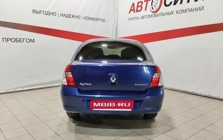 Renault Symbol I, 2007 год, 354 000 рублей, 6 фотография