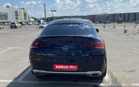 Mercedes-Benz GLE Coupe, 2020 год, 10 750 000 рублей, 5 фотография