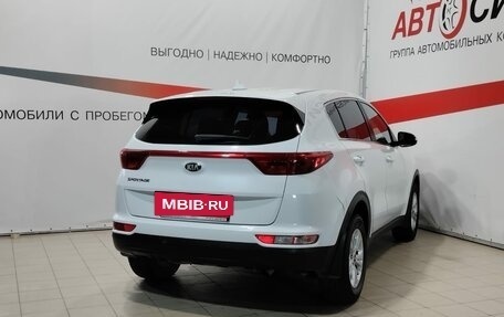 KIA Sportage IV рестайлинг, 2017 год, 1 924 000 рублей, 7 фотография