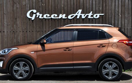 Hyundai Creta I рестайлинг, 2017 год, 1 960 000 рублей, 2 фотография