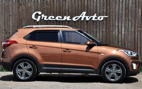 Hyundai Creta I рестайлинг, 2017 год, 1 960 000 рублей, 6 фотография