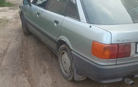 Audi 80, 1990 год, 210 000 рублей, 8 фотография