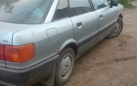 Audi 80, 1990 год, 210 000 рублей, 6 фотография