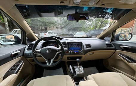 Honda Civic VIII, 2008 год, 1 030 000 рублей, 13 фотография