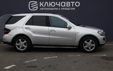 Mercedes-Benz M-Класс, 2008 год, 1 157 000 рублей, 6 фотография