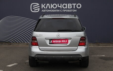 Mercedes-Benz M-Класс, 2008 год, 1 157 000 рублей, 4 фотография