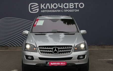 Mercedes-Benz M-Класс, 2008 год, 1 157 000 рублей, 3 фотография