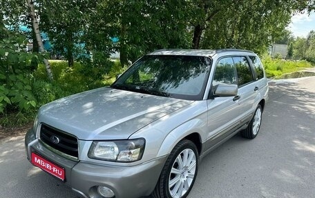 Subaru Forester, 2002 год, 950 000 рублей, 1 фотография