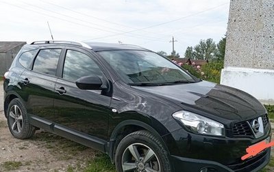 Nissan Qashqai+2 I, 2011 год, 1 050 000 рублей, 1 фотография