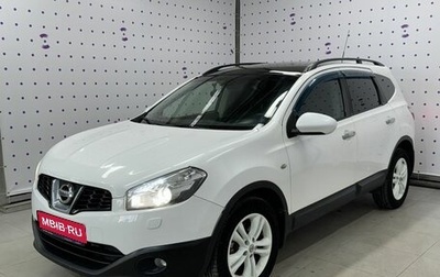 Nissan Qashqai+2 I, 2010 год, 910 000 рублей, 1 фотография