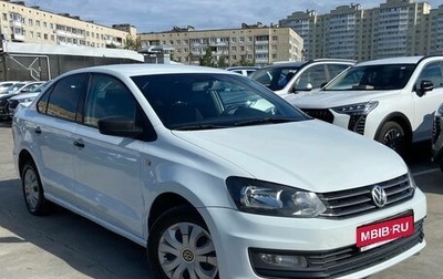 Volkswagen Polo VI (EU Market), 2018 год, 599 000 рублей, 1 фотография