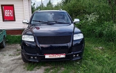 Volkswagen Touareg III, 2003 год, 830 000 рублей, 1 фотография