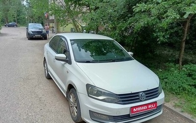 Volkswagen Polo VI (EU Market), 2017 год, 1 000 000 рублей, 1 фотография