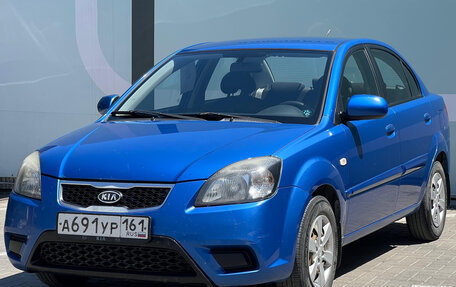 KIA Rio II, 2010 год, 687 000 рублей, 1 фотография