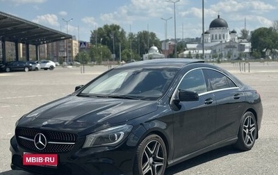 Mercedes-Benz CLA, 2013 год, 1 900 000 рублей, 1 фотография