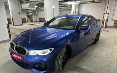 BMW 3 серия, 2020 год, 5 350 000 рублей, 1 фотография