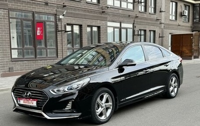 Hyundai Sonata VII, 2018 год, 1 900 000 рублей, 1 фотография