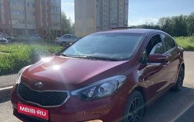 KIA Cerato III, 2014 год, 1 160 000 рублей, 1 фотография