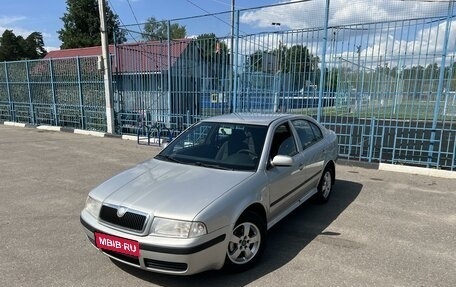 Skoda Octavia IV, 2006 год, 420 000 рублей, 1 фотография