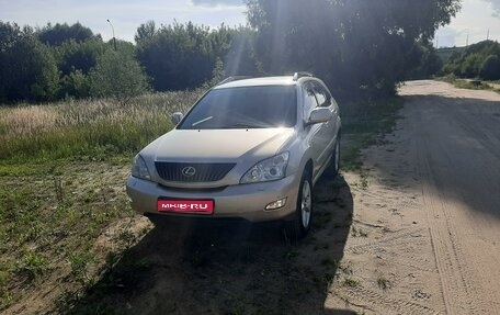 Lexus RX II рестайлинг, 2006 год, 1 250 000 рублей, 1 фотография