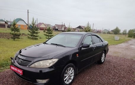 Toyota Camry V40, 2005 год, 1 280 000 рублей, 1 фотография