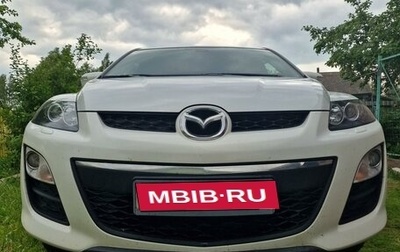 Mazda CX-7 I рестайлинг, 2011 год, 1 600 000 рублей, 1 фотография