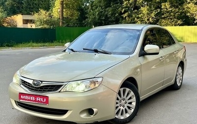 Subaru Impreza III, 2008 год, 690 000 рублей, 1 фотография