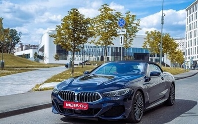 BMW 8 серия, 2021 год, 9 390 000 рублей, 1 фотография