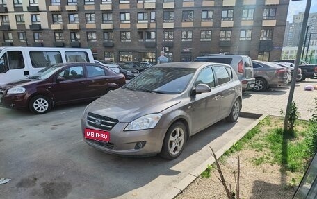 KIA cee'd I рестайлинг, 2008 год, 580 000 рублей, 1 фотография