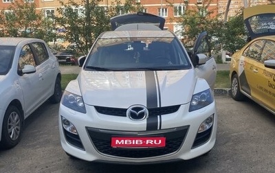 Mazda CX-7 I рестайлинг, 2010 год, 1 200 000 рублей, 1 фотография