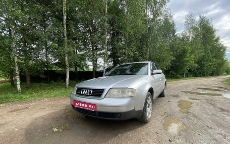 Audi A6, 2000 год, 530 000 рублей, 1 фотография