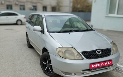 Toyota Corolla, 2001 год, 430 000 рублей, 1 фотография