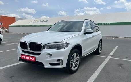 BMW X5, 2015 год, 2 880 000 рублей, 1 фотография