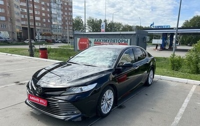 Toyota Camry, 2018 год, 3 050 000 рублей, 1 фотография
