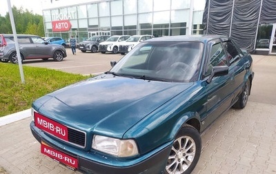 Audi 80, 1992 год, 190 000 рублей, 1 фотография