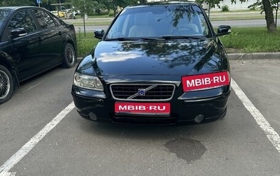 Volvo S60 III, 2006 год, 713 000 рублей, 1 фотография